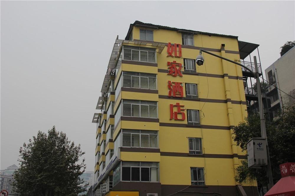 Home Inn Chengdu Kuanzhai Alley New City Square Kültér fotó