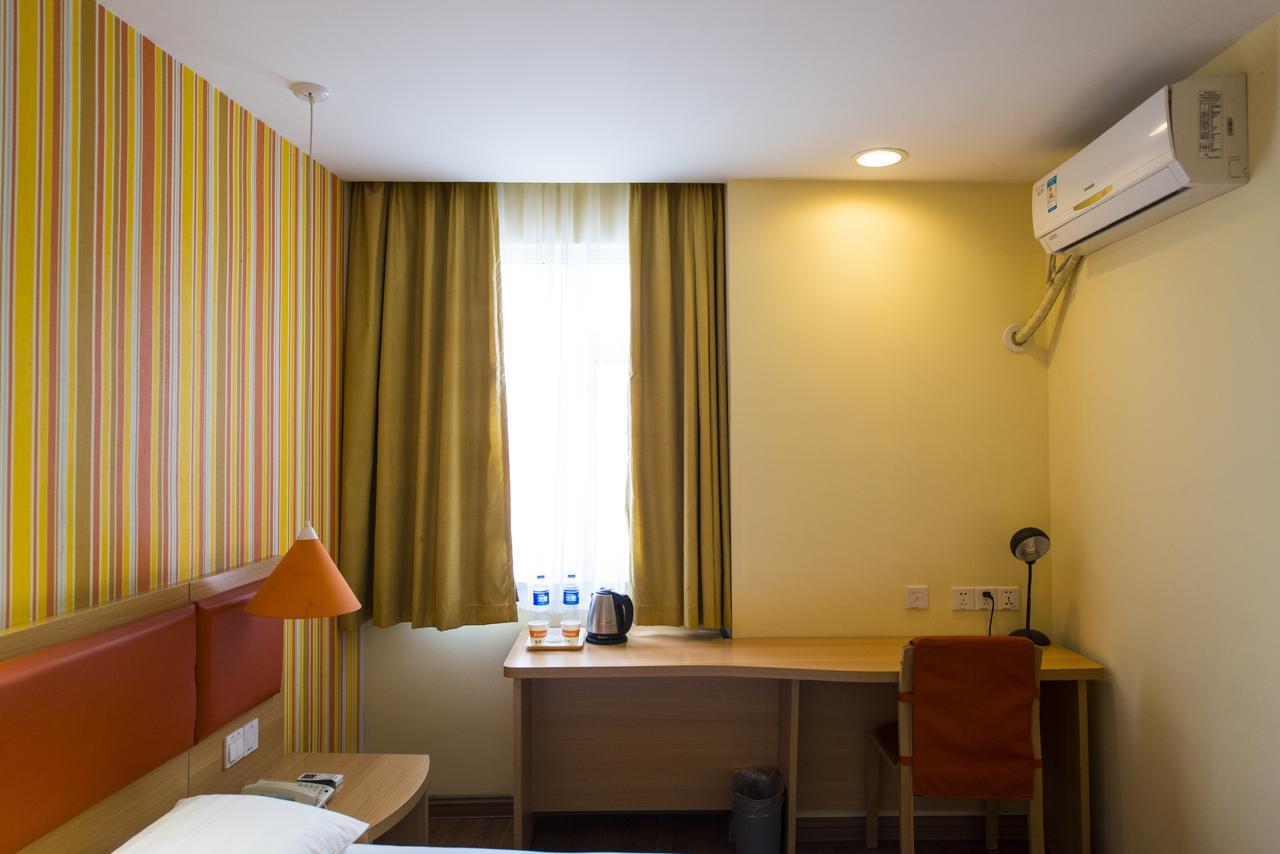 Home Inn Chengdu Kuanzhai Alley New City Square Kültér fotó