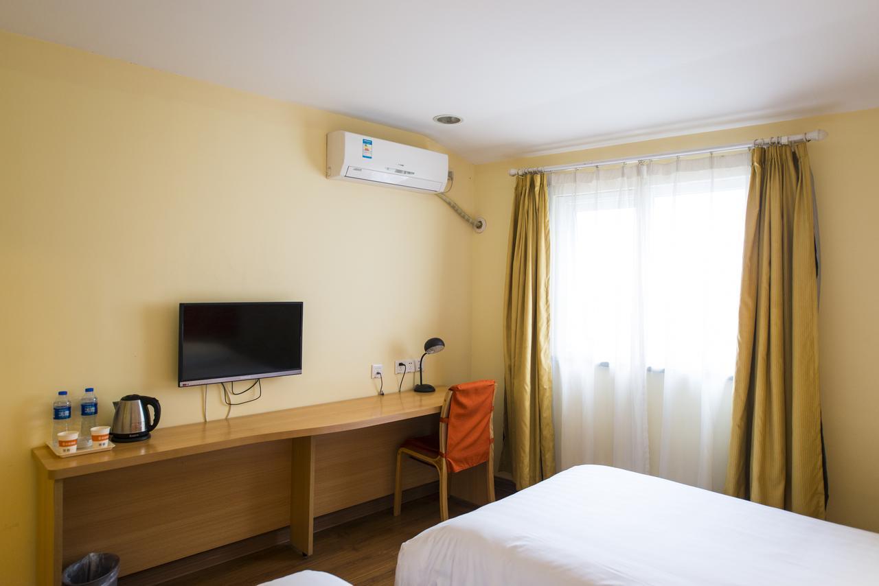 Home Inn Chengdu Kuanzhai Alley New City Square Kültér fotó